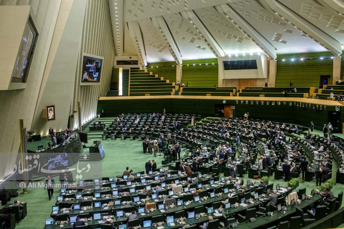 موافقت مجلس با اصلاحات لایحۀ بودجه ۱۴۰۴