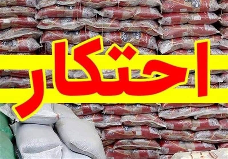 احتکار واردکنندگان دلیل افزایش قیمت برنج