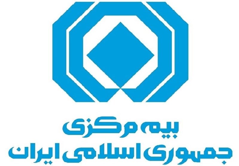 بیمه مرکزی: بیمه ها از هزینه های غیرضرور اجتناب کنند