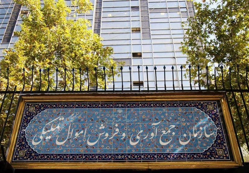 آغاز عرضه خودروهای سواری در حراج خرده‌فروشی اموال تملیکی