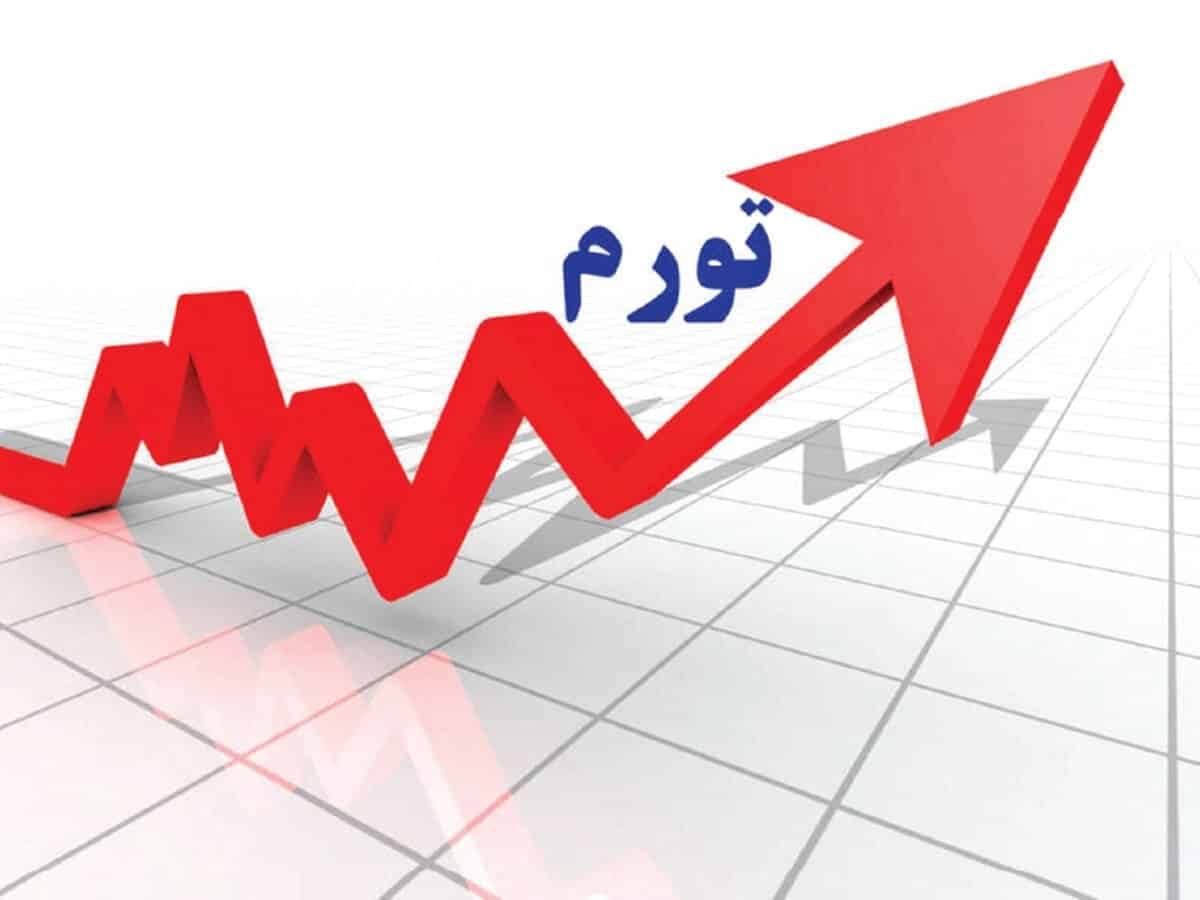 عقب‌نشینی دولت از سیاست‌های تورمی؛ تثبیت نرخ ارز کالاهای اساسی در ۲۸,۵۰۰ تومان