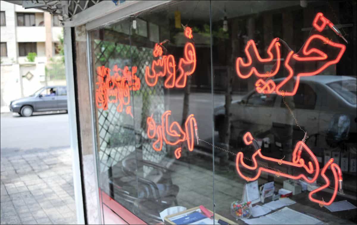 افزایش سرسام‌آور اجاره‌بها؛ بحران مسکن در برابر قدرت خرید خانوارها