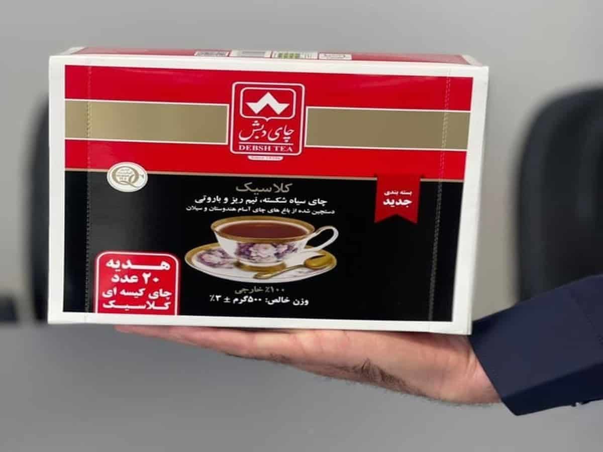 صدور احکام ۴۴ متهم پرونده چای دبش