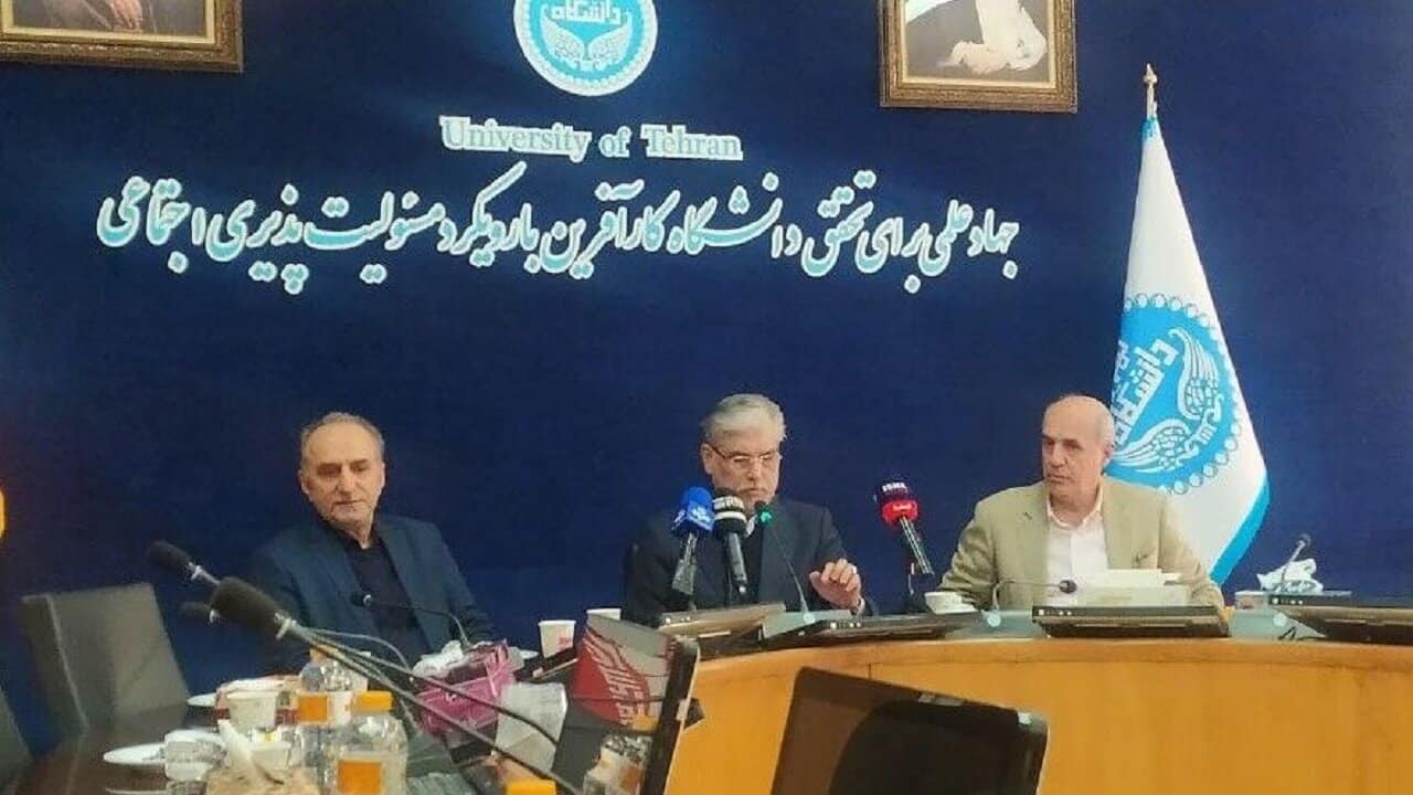 مدیرکل خوابگاه‌های دانشگاه تهران استعفا کرد