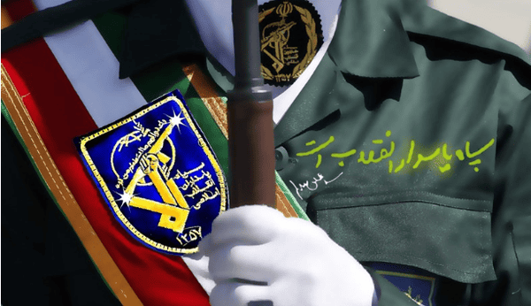 سپاه: پاسداران تکیه‌گاه مطمئن مردم و کشور در برابر تهدیدات هستند