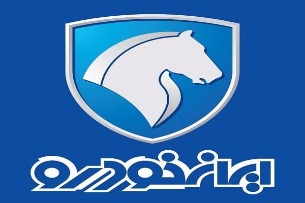 پشت پرده ی ایران خودرو از تخلف کروز در برگزاری مجمع+ سند