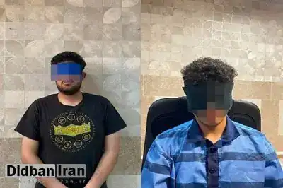 اولین اعترافات متهمان به قتل دانشجوی دانشگاه تهران + فیلم