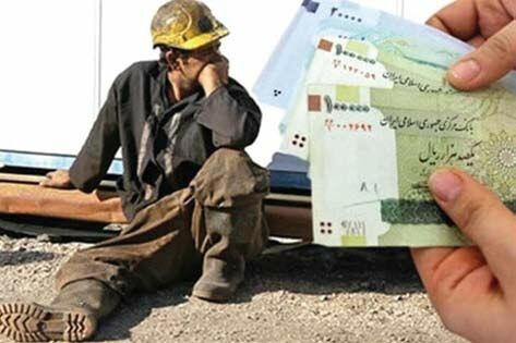انتظار جامعه کارگری از دولت چهاردهم؛ افزایش واقعی دستمزد یا تکرار شکاف معیشتی؟