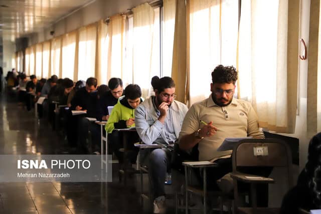 امروز، آخرین مهلت دریافت کارت آزمون‌های ارشد و دکتری