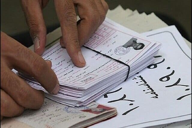 توزیع کارت آزمون ارشد و دکترا از فردا آغاز می‌شود
