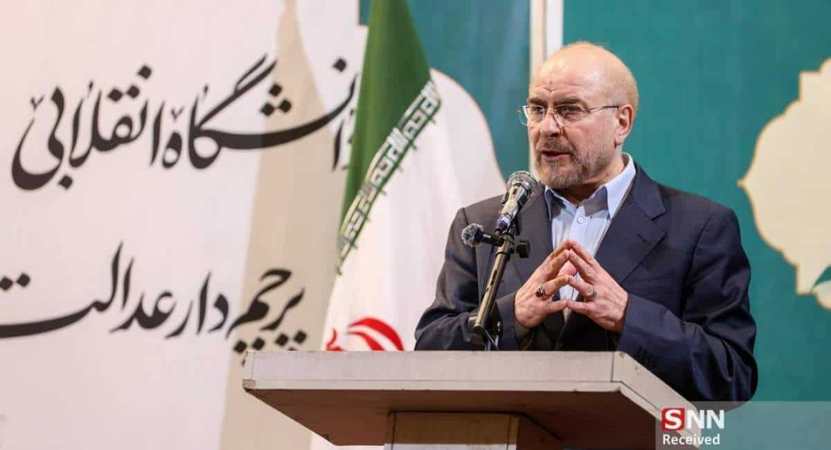 قالیباف: عدم ابلاغ قانون حجاب به دلیل مصوبه شورای عالی امنیت ملی است