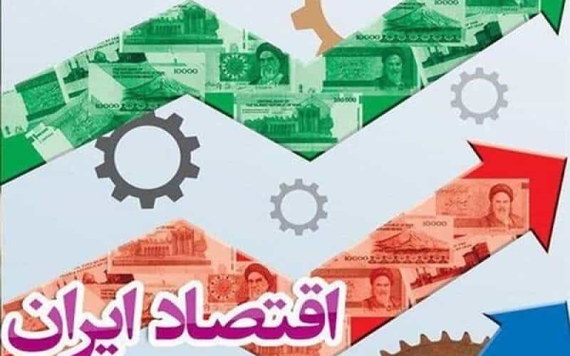 نه جنگ، نه ساده‌انگاری؛ راهکار واقعی خروج از بحران چیست؟