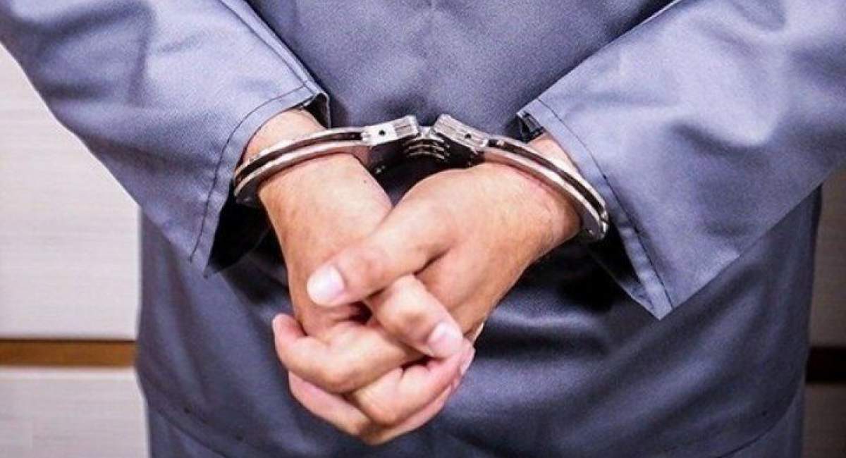 بازداشت کارمند عضو گروهک منافقین