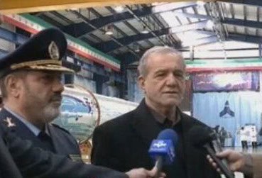 پزشکیان: با دستاوردهای دفاعی‌مان هیچ کشوری جرات تجاوز به خاک ایران را ندارد