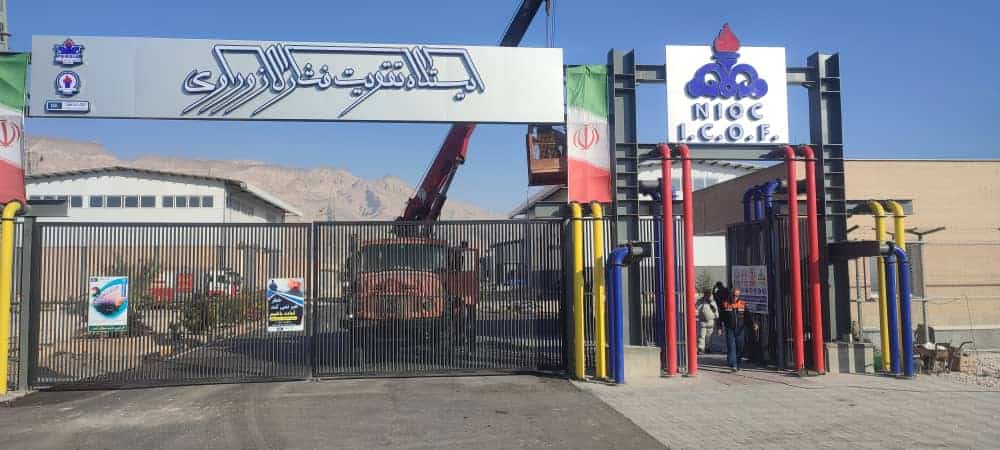 ایستگاه تقویت فشار گاز وراوی؛ نقطه عطف صنعت گاز ایران/جهش 100 درصدی تولید با افتتاح ایستگاه تقویت فشار