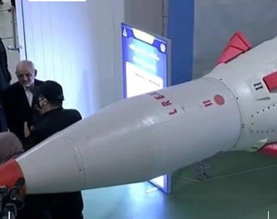 خبرگزاری فرانسه: ایران «موشک‌های جدید اسرائیل زن» رونمایی کرد