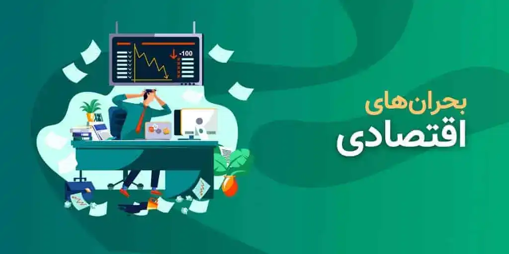 بحران اقتصادی و بی‌کفایتی تیم اقتصادی؛ مجلس به دنبال پاسخگویی دولت