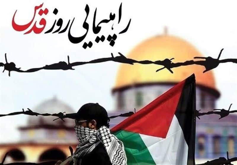 آغاز راهپیمایی روز قدس در سراسر ایران / فریاد مرگ بر اسرائیل