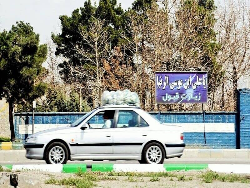 نه به تصادف/ کاهش تلفات جاده‌ای در قطب زیارتی و گردشگری کشور