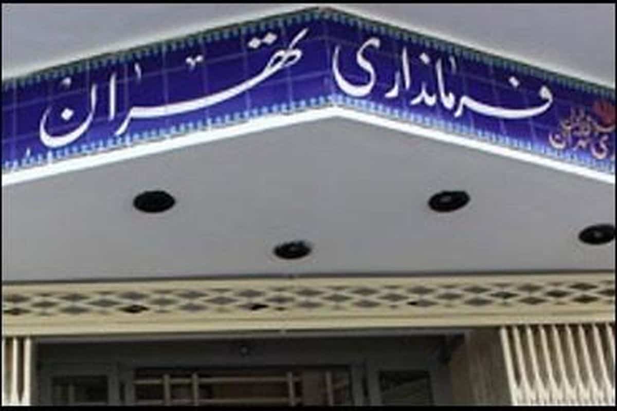 هرگونه فراخوان تجمع یا تحصن بدون مجوز در فضای باز غیرقانونی است