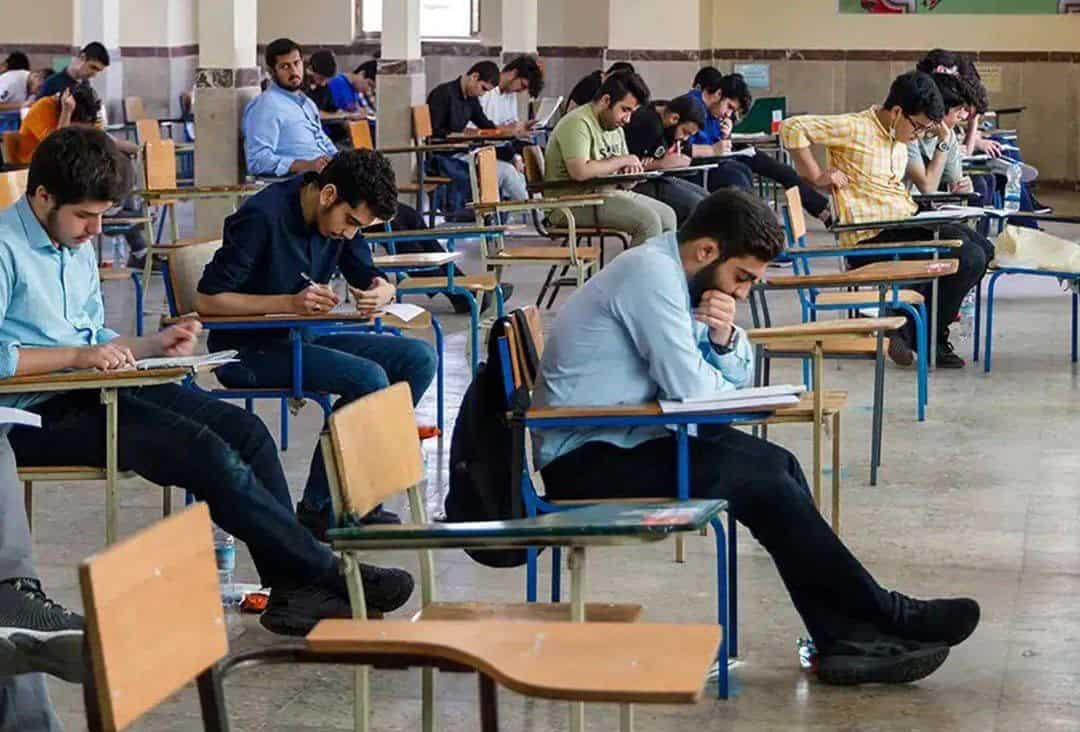 برگزاری ۲ کنکور در سال لغو شد