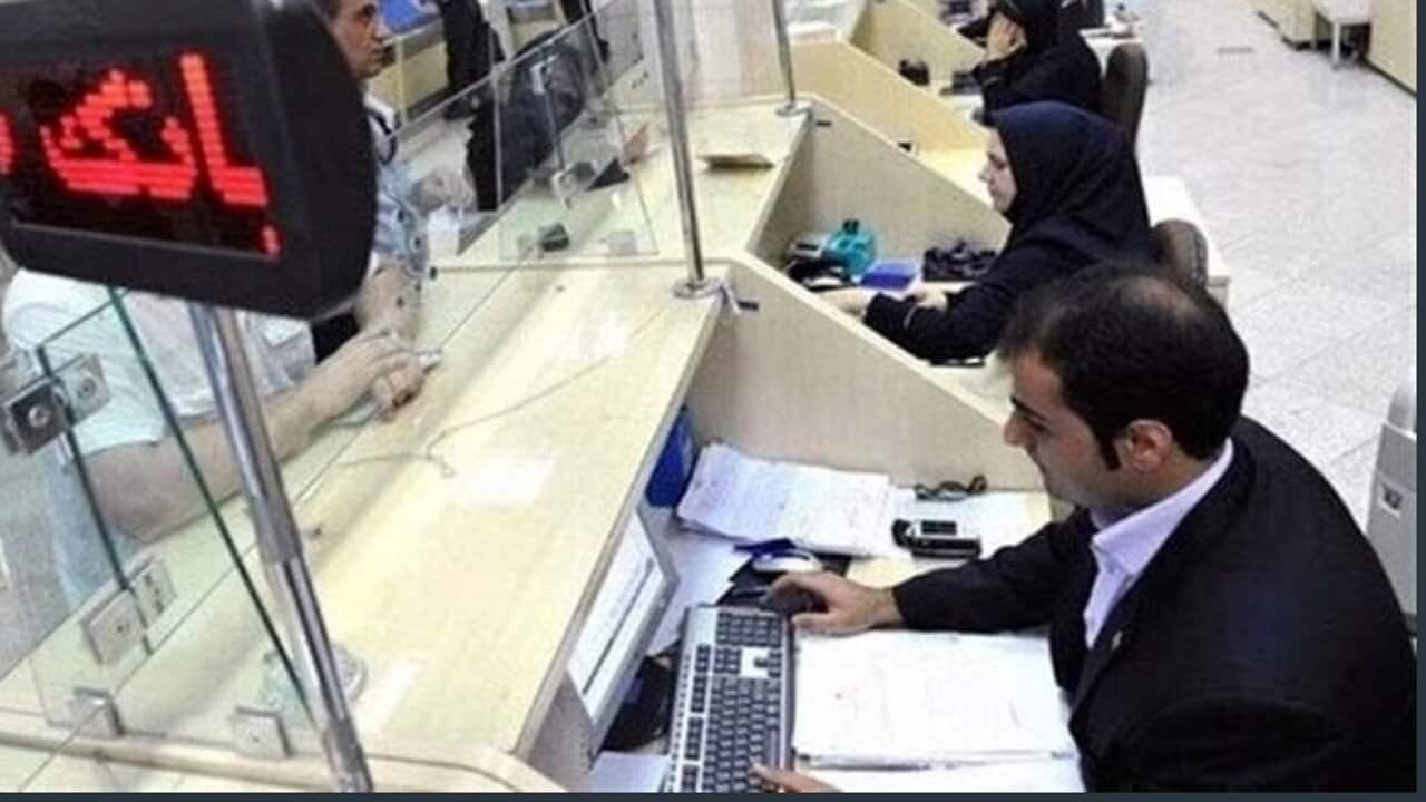 فعالیت شعب کشیک بانک‌ها در ایام تعطیلات نوروز