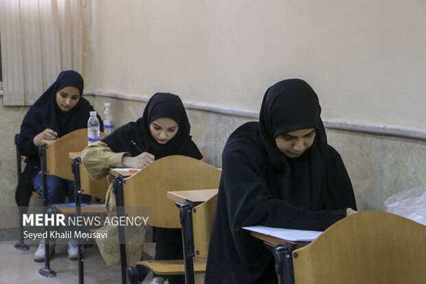 مهلت ثبت نام در نوبت دوم کنکور سراسری سال ۱۴۰۴ فردا شب به پایان می رسد