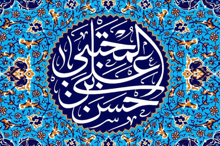 امام حسن مجتبی(ع)؛ صلح برای حفظ جان شیعیان در برابر چالش‌های زمان