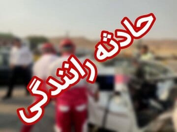 مشارکت در پویش «نه به تصادف»