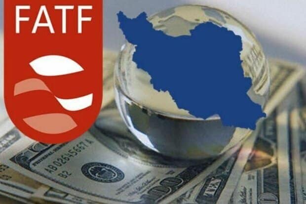 اف ای تی اف اولین چراغ سبز را گرفت