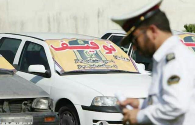 برخورد جدی پلیس با سرعت غیر مجاز در پایتخت