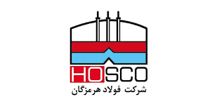 فولاد هرمزگان در سال ۱۴۰۳؛ موفقیت‌های مستمر در توسعه صنعت فولاد ایران