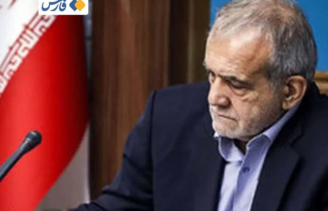 پیام تبریک رئیس‌جمهور بابت صعود تیم ملی به جام‌جهانی