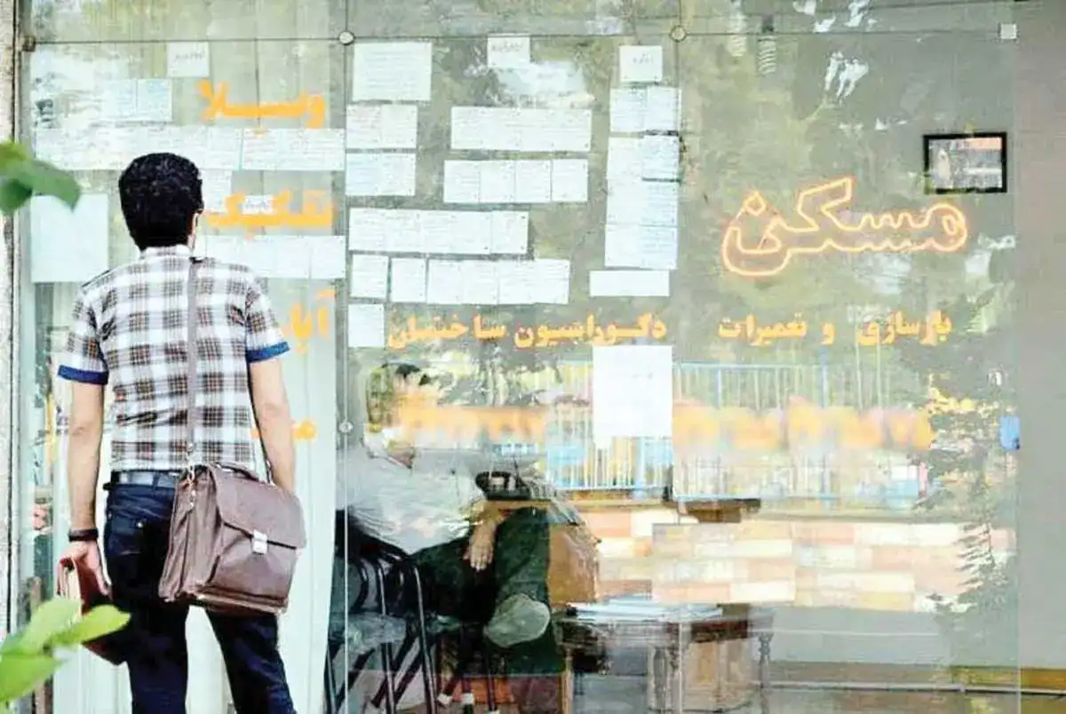 زمان انتظار خرید خانه برای کارگران ایرانی؛ رؤیایی که به واقعیت نمی‌رسد!