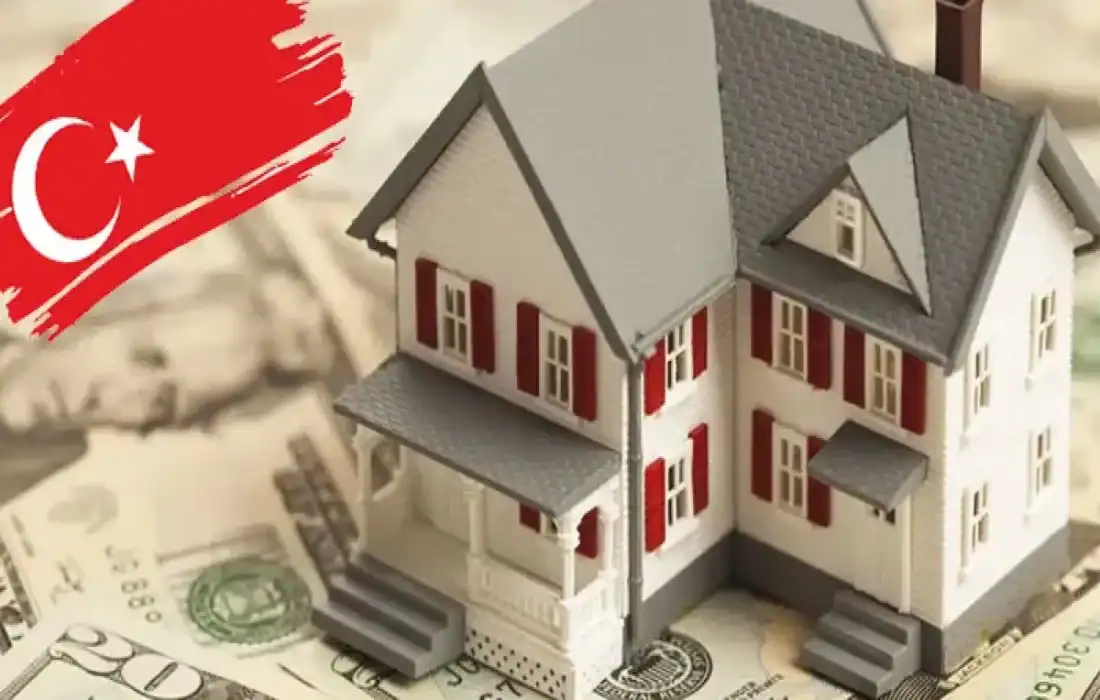 سرمایه‌گذاری در املاک ترکیه؛ فرصت یا ریسک؟
