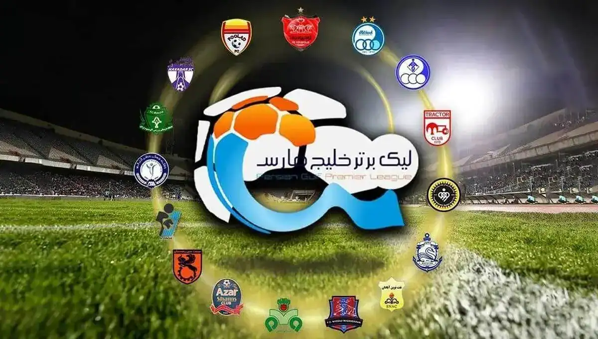 رقابت داغ در هفته بیست‌وچهارم لیگ برتر؛ تراکتور در مسیر قهرمانی، استقلال به دنبال انتقام