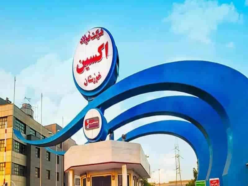 فولاد اکسین خوزستان در سال ۱۴۰۳؛ توسعه تولید و گسترش بازارهای داخلی و بین‌المللی