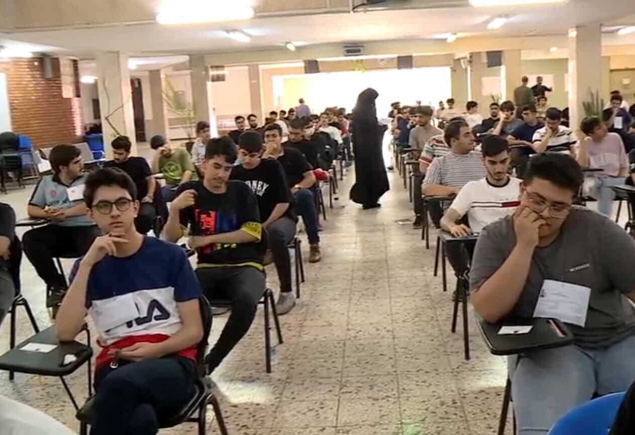 فردا آغاز نوبت اول آزمون سراسری سال ۱۴۰۴