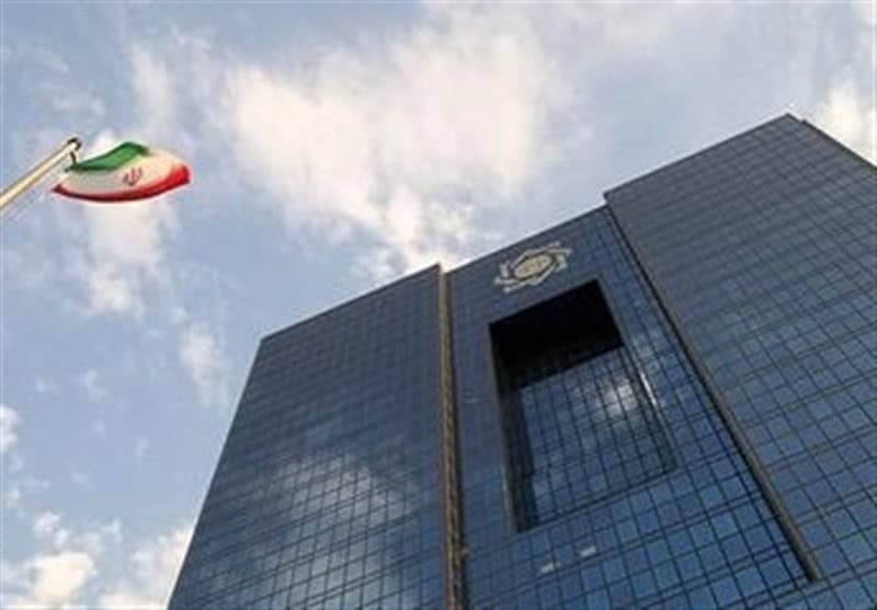 هشدار بانک مرکزی: سوءاستفاده از نام بانک پیگرد قانونی دارد