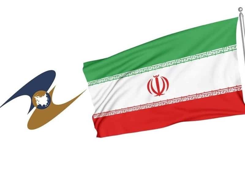 توافق تجارت آزاد ایران با اتحادیه اقتصادی اوراسیا: کاهش تعرفه‌ها و تسهیل تبادلات مالی