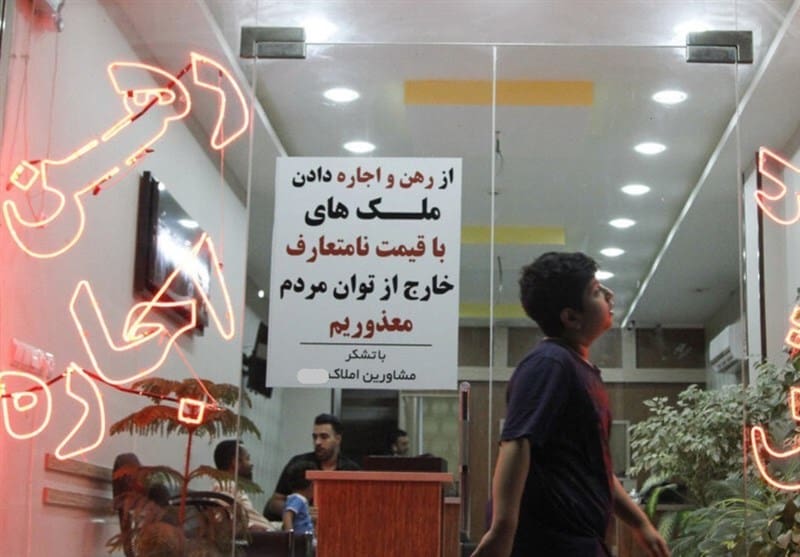 جزئیات بسته پیشنهادی وزارت راه برای حمایت از مستاجران