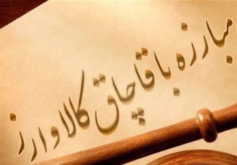فرصت ۶ماهه درج شناسه کالا برای عرضه کنندگان پوشاک