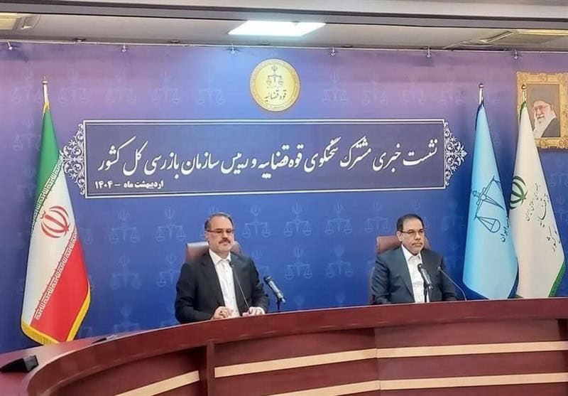 سخنگوی قوه‌قضائیه: بابک زنجانی در مرخصی است