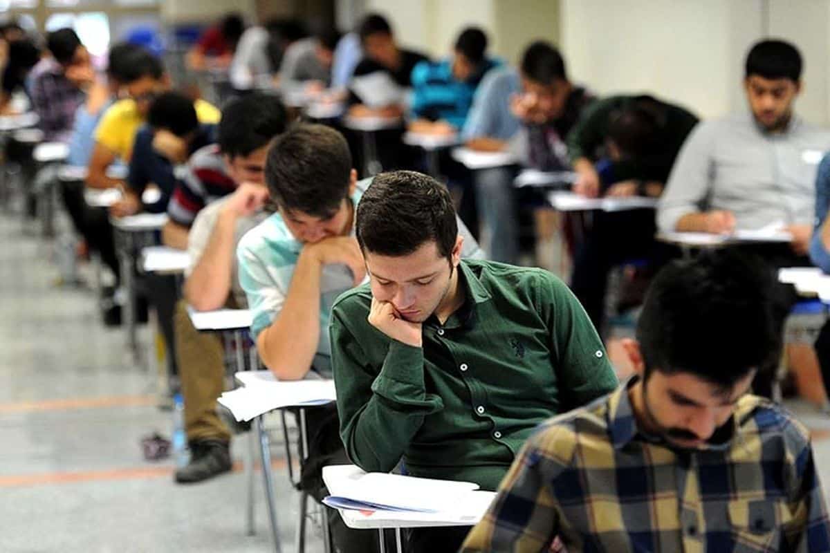 پایان اختلاف‌ها بر سر سوابق تحصیلی کنکور؛ تأثیر مثبت معدل پایه یازدهم در کنکور ۱۴۰۴ تصویب شد