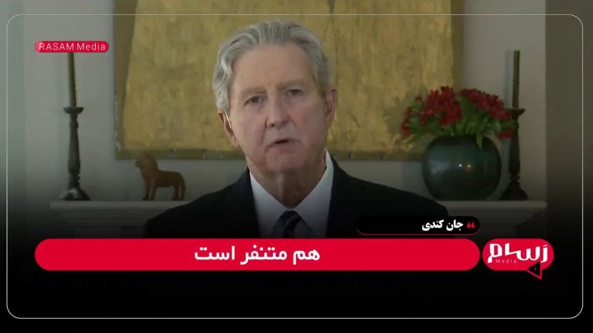 یار غار نتانیاهو: ما عاشق توافق کردن با ایران هستیم، اما نمیشه!