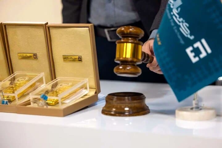 برگزاری حراج شمش طلای دولتی یکشنبه ۲۴ فروردین ماه