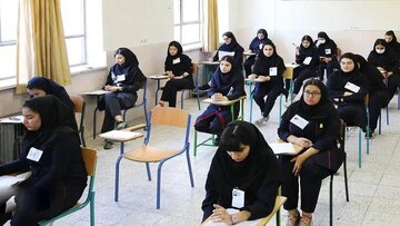 زمان امتحانات نهایی پایه یازدهم و دوازدهم اعلام شد