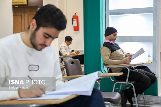 آغاز ثبت‌نام مرحله دوم کنکور از فردا