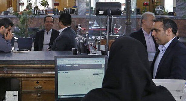 بانک‌های کشور فردا ۱۴ فروردین باز هستند