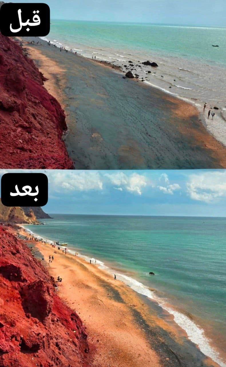 جزیره هرمز؛ زیبایی در خطر